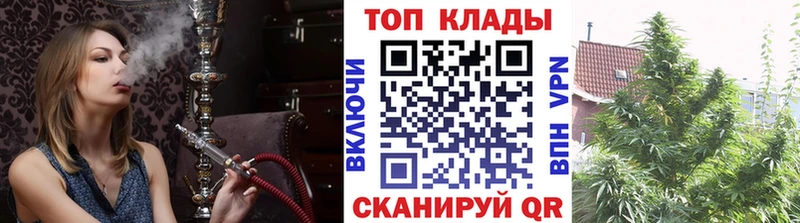 Купить Шагонар Cocaine Мефедрон A-PVP Марихуана Гашиш