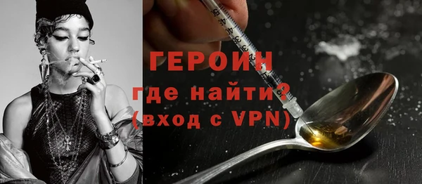 гидропоника Сатка