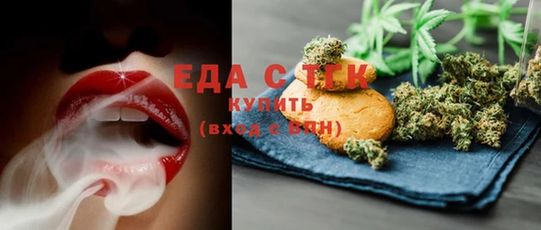 гидропоника Сатка
