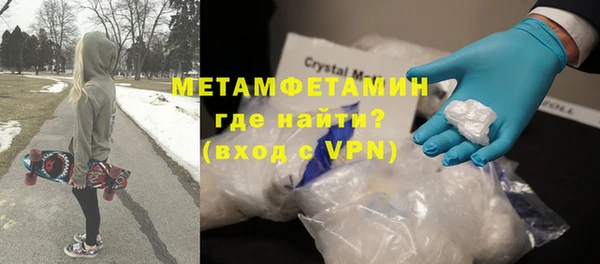 jwh Сафоново
