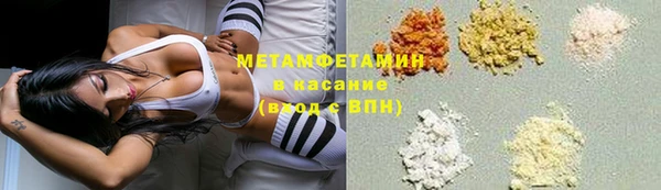 jwh Сафоново