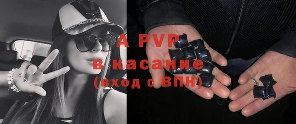 гидропоника Сатка