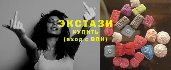 гидропоника Сатка