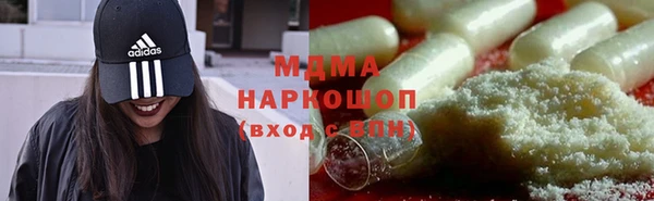 jwh Сафоново
