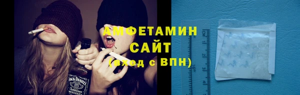 jwh Сафоново
