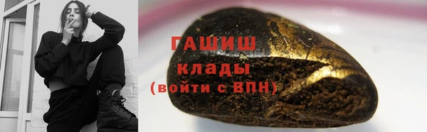 jwh Сафоново