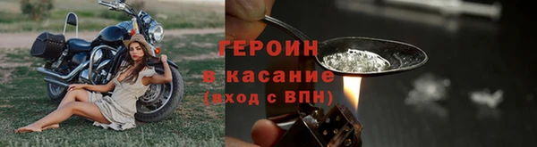 jwh Сафоново