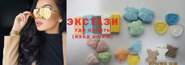 гидропоника Сатка