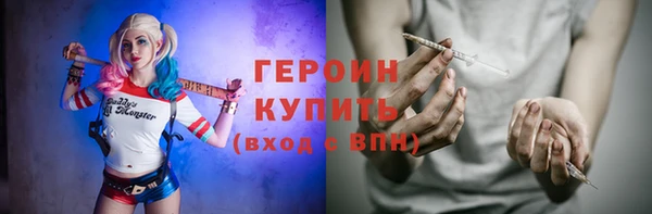 jwh Сафоново