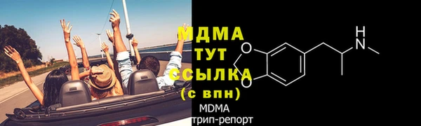 jwh Сафоново