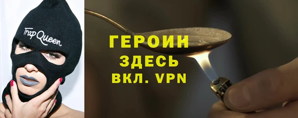 гидропоника Сатка