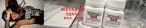 jwh Сафоново