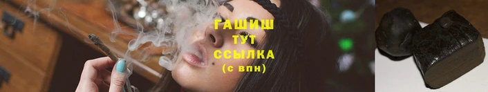 2c-b Саяногорск