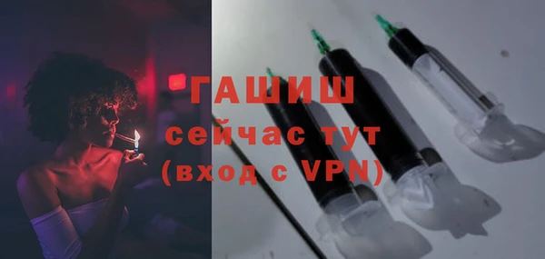 jwh Сафоново