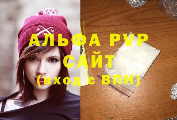 jwh Сафоново