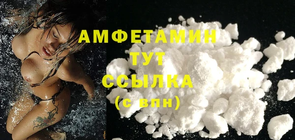 jwh Сафоново