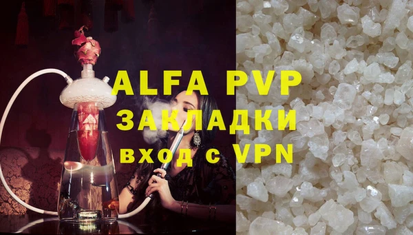 гидропоника Сатка