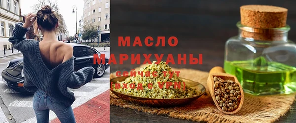 jwh Сафоново