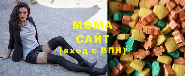 jwh Сафоново