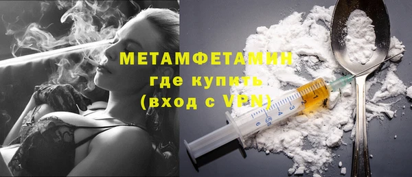 гидропоника Сатка