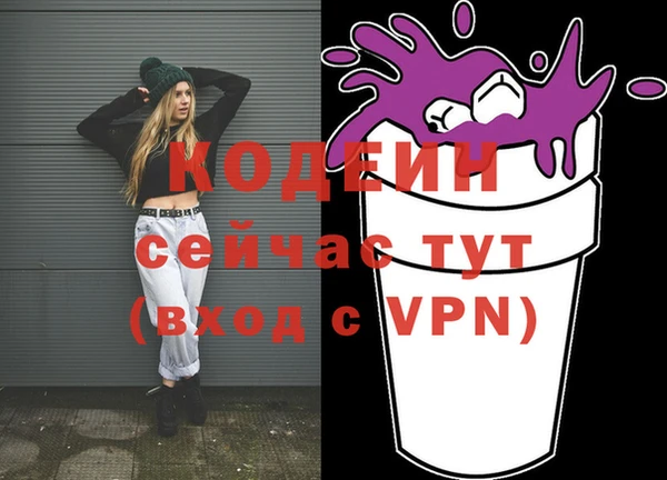jwh Сафоново