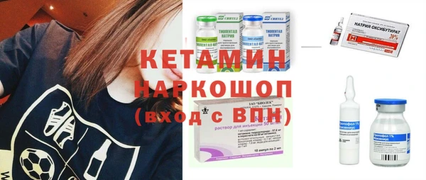 jwh Сафоново