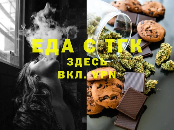 гидропоника Сатка
