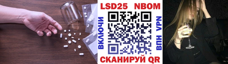 МЕГА ONION  Шагонар  ЛСД экстази ecstasy 